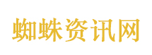 朝鲜称韩为头号敌国